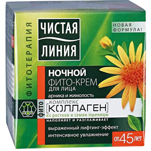 ЧИСТАЯ ЛИНИЯ ФИТО-КРЕМ НОЧНОЙ Д/ЛИЦА АРНИКА И ЖИМОЛОСТЬ ОТ 45 ЛЕТ КРЕМ ДЛЯ ЛИЦА И ШЕИ 45 МЛ №1
