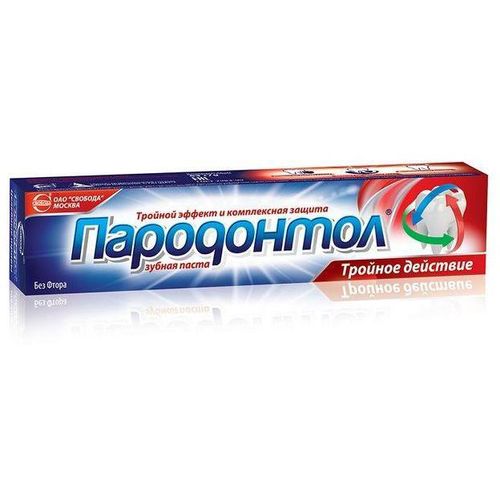 ПАРОДОНТОЛ ЗУБН ПАСТА ТРОЙНОЕ ДЕЙСТВИЕ ЗУБНАЯ ПАСТА КОМПЛЕКСНАЯ 63 МЛ №1