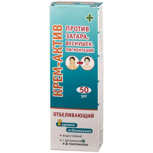 АКТИВ-КРЕМ ОТБЕЛИВАЮЩИЙ П/ЗАГАРА/ВЕСНУШ/ПИГМ SPF50 КОСМЕТИЧЕСКИЙ КРЕМ 100 МЛ №1