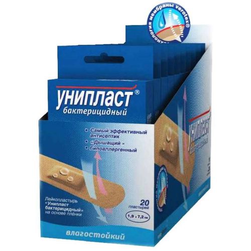 УНИПЛАСТ ПЛАСТЫРЬ БАКТЕРИЦИД ВЛАГОСТОЙКИЙ ПЛАСТЫРЬ 1,9 СМХ7,2 СМ   №200