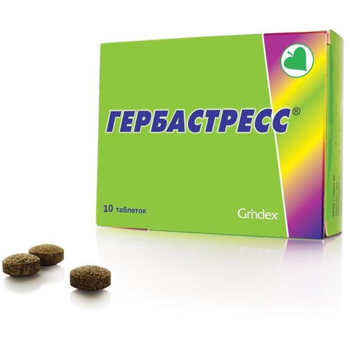 ГЕРБАСТРЕСС ТАБЛЕТКИ  450 МГ №10