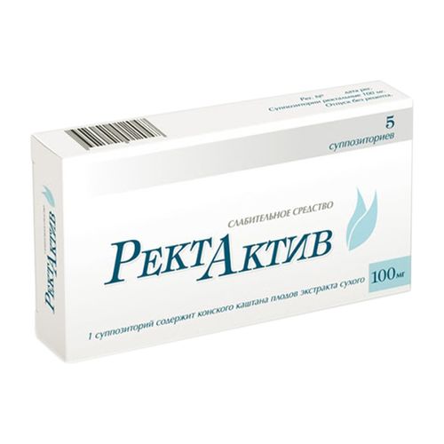 РЕКТАКТИВ СУППОЗИТОРИИ РЕКТАЛЬНЫЕ 100 МГ   №5