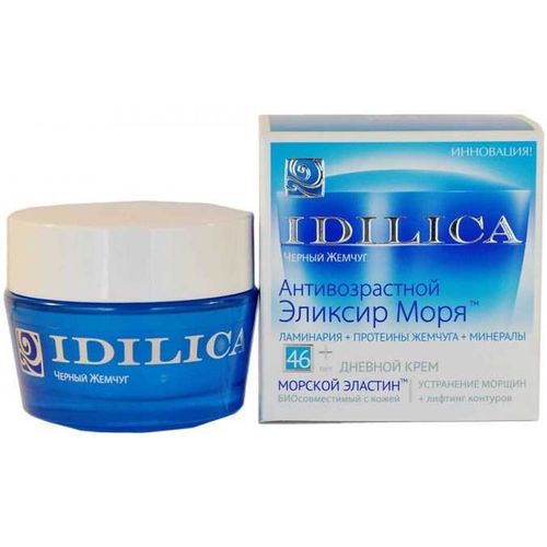 ЧЕРНЫЙ ЖЕМЧУГ IDILICA ДНЕВН КРЕМ Д/ЛИЦА 46+ А/ВОЗРАС ЭЛИКСИР МОРЯ КОСМЕТИЧЕСКИЙ КРЕМ 50 МЛ №1