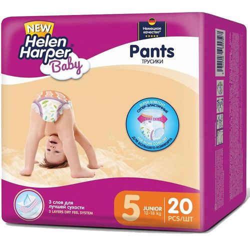 HELEN HARPER BABY ДЕТСКИЕ ПОДГУЗНИКИ-ТРУСИКИ JUNIOR (12-18КГ) ПОДГУЗНИКИ ДЕТСКИЕ-ТРУСЫ №20