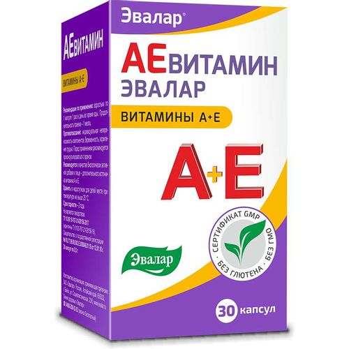 ЭВАЛАР АЕВИТАМИН КАПСУЛЫ  0,3 Г №30