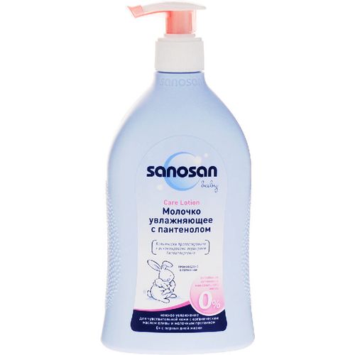 SANOSAN МОЛОЧКО СОЛНЦЕЗАЩИТ МОЛОЧКО СОЛНЦЕЗАЩИТНОЕ 200 МЛ №1
