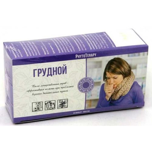 ФИТОКОМ ОТ КАШЛЯ ФИТОЧАЙ  2 Г №20