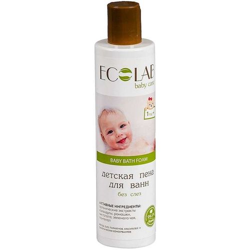 ECOLAB ПЕНА Д/ВАНН ДЕТСКАЯ БЕЗ СЛЕЗ ПЕНА ДЛЯ ВАНН ДЕТСКАЯ 250 МЛ №1