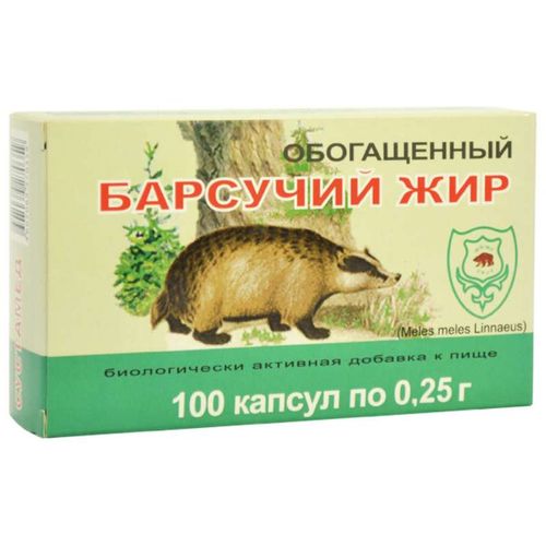 ОБОГАЩЕННЫЙ БАРСУЧИЙ ЖИР КАПСУЛЫ 250 МГ   №100