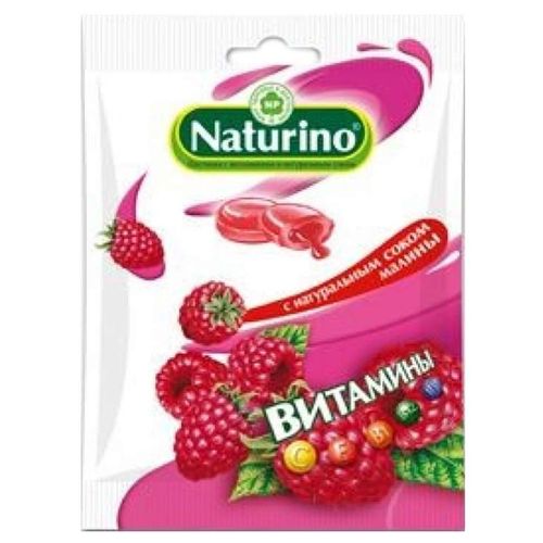 НАТУРИНО С ВИТАМИНАМИ И НАТУРАЛЬНЫМ СОКОМ МАЛИНА ПАСТИЛКИ  33,5 Г №8