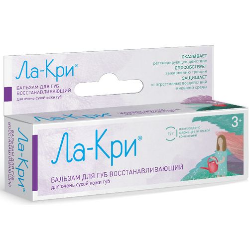 ЛА-КРИ БАЛЬЗАМ Д/ОЧЕНЬ СУХОЙ КОЖИ ГУБ ВОССТАНАВЛИВАЮЩИЙ БАЛЬЗАМ ДЛЯ ГУБ 12 Г №1