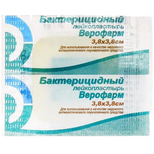 ВЕРОФАРМ ЛЕЙКОПЛАСТЫРЬ БАКТЕРИЦИДНЫЙ ПЛАСТЫРЬ 3,8 СМХ3,8 СМ   №1