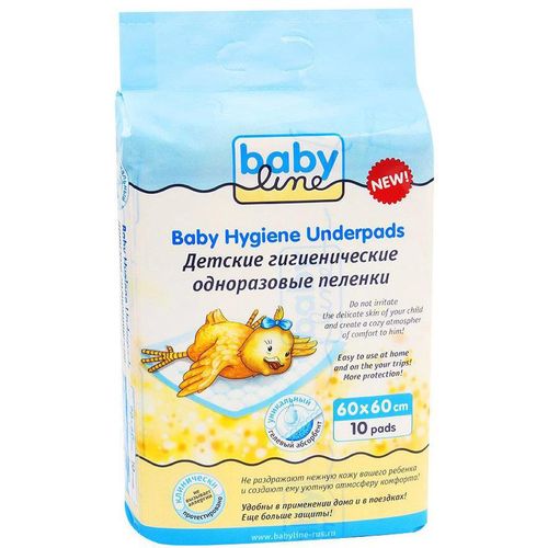 BABYLINE ПЕЛЕНКИ ОДНОРАЗОВЫЕ 60Х60 СМ ПЕЛЕНКИ ВПИТЫВАЮЩИЕ ДЕТСКИЕ №10
