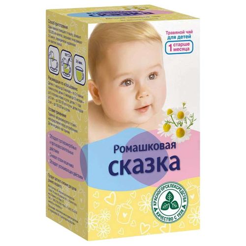 РОМАШКОВАЯ СКАЗКА ЧАЙ ТРАВЯНОЙ  1 Г №20