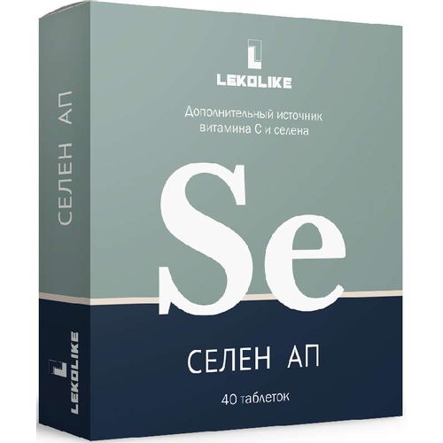 СЕЛЕН АП ТАБЛЕТКИ 200 МГ   №60