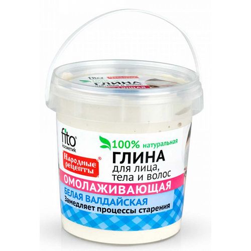 ФИТОКОСМЕТИК ГЛИНА ГОЛУБАЯ ВАЛДАЙСКАЯ КОСМЕТИЧЕСКИЙ ТАЛЬК 155 Г №1