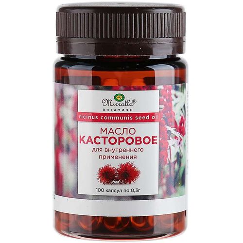 МАСЛО КАСТОРОВОЕ ПИЩЕВОЕ МИРРОЛЛА КАПСУЛЫ 0,3 Г №100