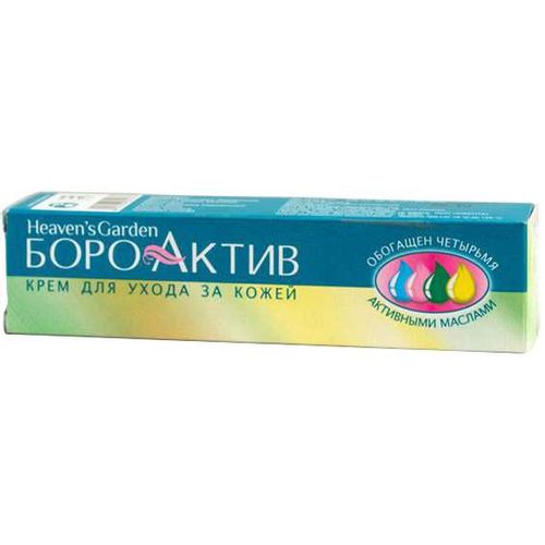 БОРО АКТИВ КРЕМ КОСМЕТИЧЕСКИЙ КРЕМ 25 Г №1