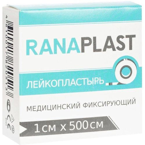 Ranaplast лейкопластырь на тканной основе
