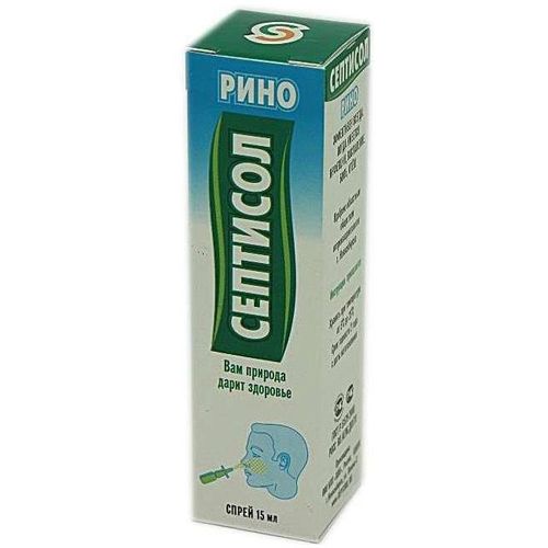 СЕПТИСОЛ РИНО СПРЕЙ СПРЕЙ НАЗАЛЬНЫЙ 15 МЛ №1