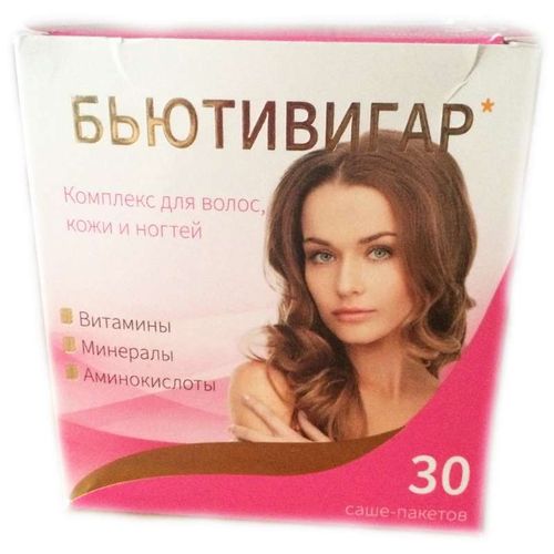 БЬЮТИВИГАР КОМПЛЕКС ДЛЯ КОЖИ, ВОЛОС И НОГТЕЙ ПОРОШОК ДЛЯ ПРИГОТОВЛЕНИЯ ОРАЛЬНОГО РАСТВОРА  5 Г №30