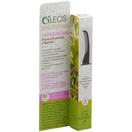 OLEOS МАСЛО Д/БРОВЕЙ/РЕСНИЦ УКРЕПЛЕНИЕ КОСМЕТИЧЕСКОЕ МАСЛО 8 МЛ №1