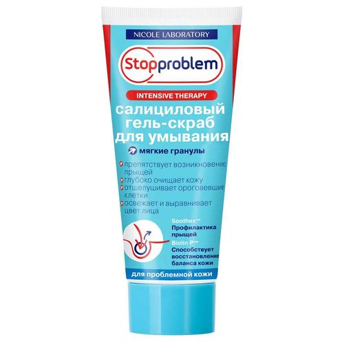 STOPPROBLEM ГЕЛЬ Д/УМЫВАНИЯ САЛИЦИЛОВЫЙ Д/КОМБИНИРОВАННОЙ КОЖИ КОСМЕТИЧЕСКИЙ ГЕЛЬ 100 МЛ №1