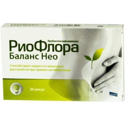 РИОФЛОРА КАПСУЛЫ 400 МГ   №20