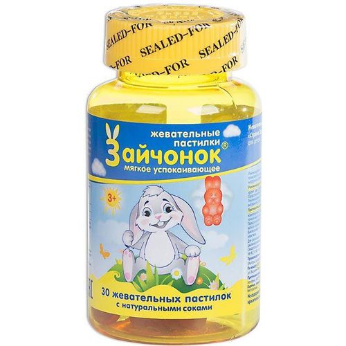 ЗАЙЧОНОК СТРАНА ЗДРАВЛАНДИЯ С 3 ЛЕТ ПАСТИЛКИ ЖЕВАТЕЛЬНЫЕ    №30