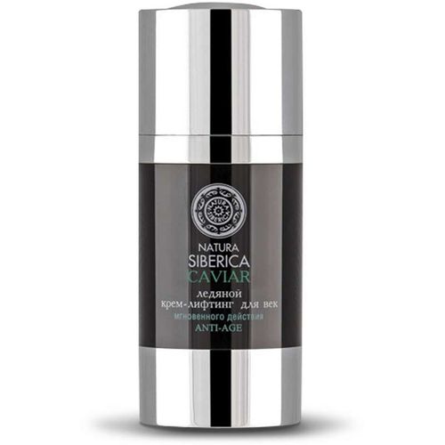 NATURA SIBERICA CAVIAR КРЕМ-ЛИФТИНГ ДЛЯ ВЕК ЛЕДЯНОЙ КРЕМ ДЛЯ ВЕК 15 МЛ №1