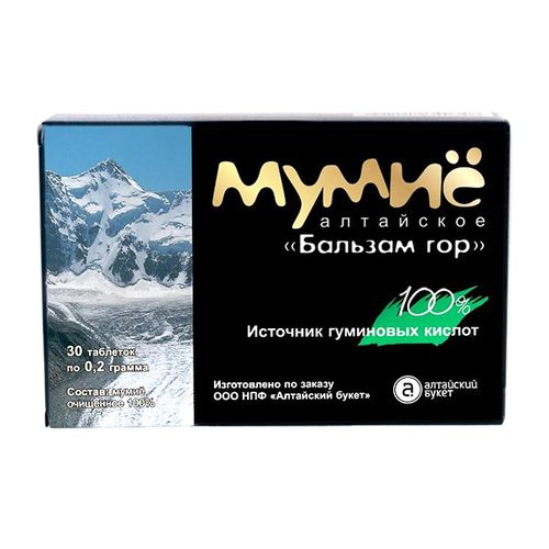 МУМИЕ АЛТАЙСКОЕ БАЛЬЗАМ ГОР ТАБЛЕТКИ 200 МГ   №10