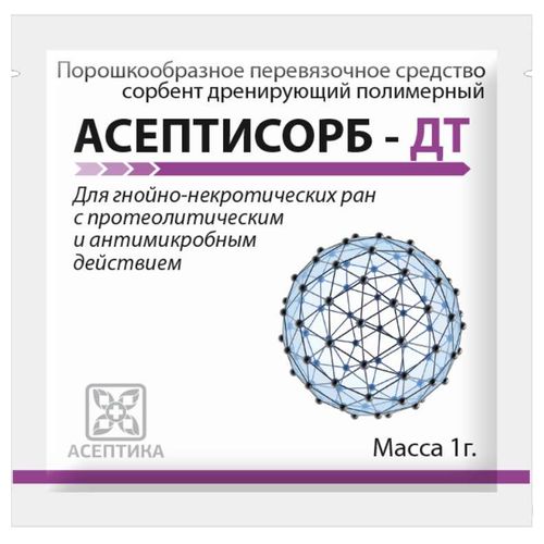 АСЕПТИСОРБ-Д ПОРОШКОВЫЙ СОРБЕНТ ПОРОШОК ГРАНУЛИРОВАННЫЙ 1 Г №1