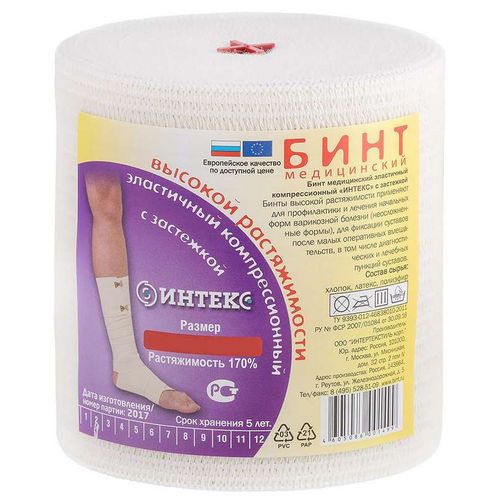 БИНТ ЭЛАСТИЧНЫЙ КОМПРЕССИОННЫЙ ВЫСОКОЙ РАСТЯЖИМОСТИ "ИНТЕКС" (5.0 М X 8.0 СМ) БИНТ ЭЛАСТИЧНЫЙ №1