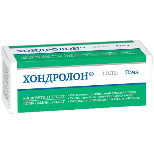 ХОНДРОЛОН ГЕЛЬ ГЛЮКОЗАМИН/ХОНДРОИТИН КОСМЕТИЧЕСКИЙ ГЕЛЬ 50 МЛ №1
