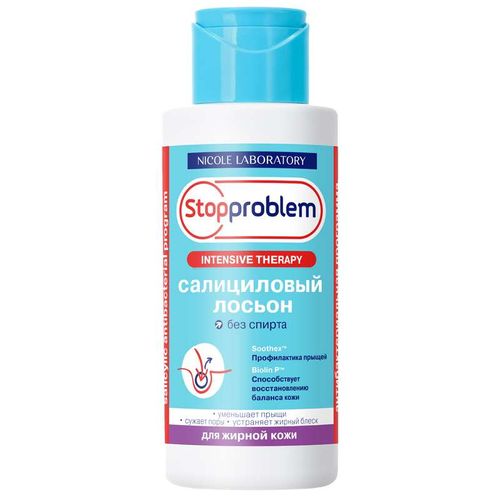 STOPPROBLEM INTENSIVE THERAPY ЛОСЬОН САЛИЦИЛОВЫЙ Б/СПИРТА Д/ЖИРНОЙ КОЖИ ЛОСЬОН ДЛЯ ЛИЦА 100 МЛ №1