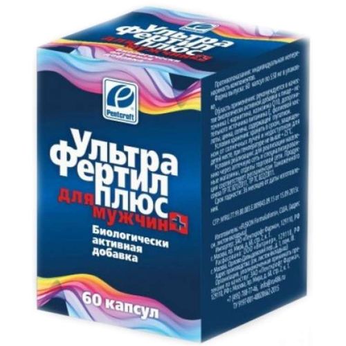 PENTCROFT УЛЬТРАФЕРТИЛ ПЛЮС КАПСУЛЫ 800 МГ №60