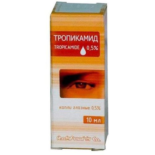 ТРОПИКАМИД КАПЛИ ГЛАЗНЫЕ 5 МГ/МЛ 10 МЛ №1