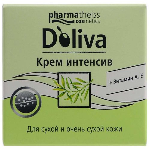 DOLIVA КРЕМ ИНТЕНСИВ С ВИТАМИНОМ А И Е КОСМЕТИЧЕСКИЙ КРЕМ 50 МЛ №1