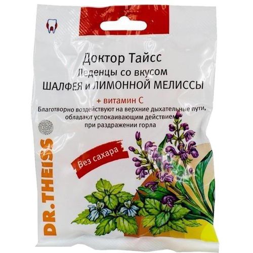 ДОКТОР ТАЙСС ЛЕДЕНЦЫ СО ВКУСОМ ШАЛФЕЯ И ЛИМОННОЙ МЕЛИССЫ + ВИТАМИН С ЛЕДЕНЦЫ 50 Г №1