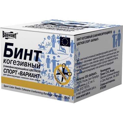 ВАРИАНТ БИНТ КОГЕЗИВНЫЙ/ЭЛАСТИЧНЫЙ/САМОФИКСИРУЮЩИЙСЯ СПОРТ БИНТ САМОФИКСИРУЮЩИЙСЯ 4,5 МX10,0 СМ   №1