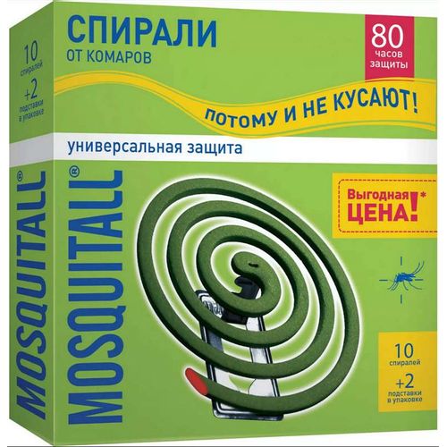 MOSQUITALL ЗАЩИТА ДЛЯ ВСЕЙ СЕМЬИ СПИРАЛЬ ОТ КОМАРОВ СПИРАЛИ ПРОТИВ КОМАРОВ   №10