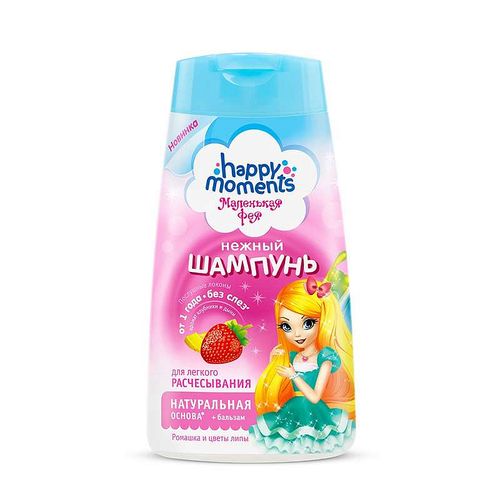 HAPPY MOMENTS МАЛЕНЬКАЯ ФЕЯ ШАМПУНЬ ШАМПУНЬ ДЛЯ ДЕТЕЙ 240 МЛ №1