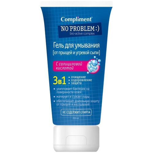 COMPLIMENT NO PROBLEM ГЕЛЬ ДЛЯ УМЫВАНИЯ 3В1 С САЛИЦИЛОВОЙ КИСЛОТОЙ ГЕЛЬ 200 МЛ №1