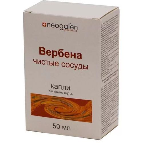 НЕОГАЛЕН ВЕРБЕНА-ЧИСТЫЕ СОСУДЫ ФОРТЕ КАПЛИ  50 МЛ №1
