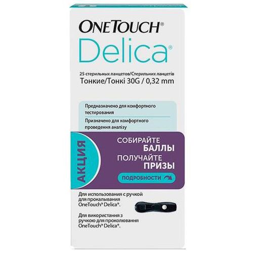 ЛАНЦЕТЫ ONE TOUCH ULTRA SOFT ЛАНЦЕТЫ №25