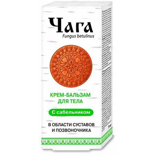 ЧАГА КРЕМ-БАЛЬЗАМ Д/ТЕЛА В ОБЛАСТИ СУСТАВОВ КОСМЕТИЧЕСКИЙ КРЕМ 75 МЛ №1