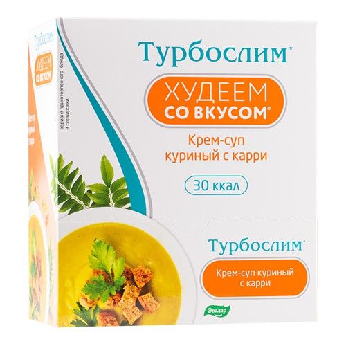 ТУРБОСЛИМ ХУДЕЕМ СО ВКУСОМ КРЕМ-СУП КУРИНЫЙ С КАРРИ ПОРОШОК  15 Г №1