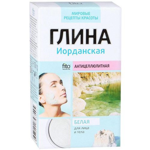 ФИТОКОСМЕТИК МИРОВЫЕ РЕЦЕПТЫ КРАСОТЫ ГЛИНА ДЛЯ ЛИЦА И ТЕЛА БЕЛАЯ ИОРДАНСКАЯ КОСМЕТИЧЕСКАЯ ГЛИНА 100 Г №1
