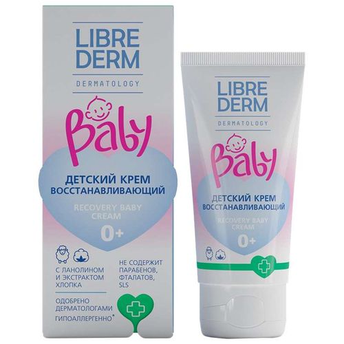 LIBREDERM BABY КРЕМ ДЕТСКИЙ ВОССТАНАВЛИВАЮЩИЙ ЛАНОЛИН/ЭКСТРАКТ ХЛОПКА КОСМЕТИЧЕСКИЙ КРЕМ  50 МЛ №1