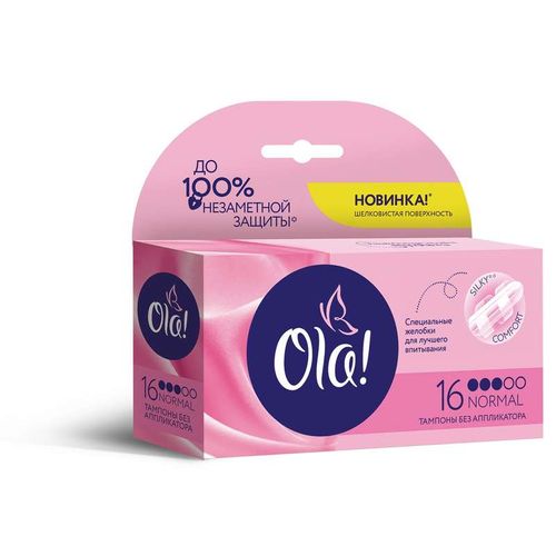 OLA ТАМПОНЫ NORMAL ТАМПОНЫ NORMAL №16